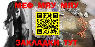 ECSTASY Тула