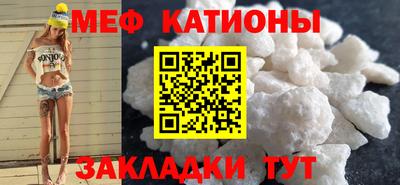 гашик Туймазы