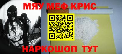 героин Тулун