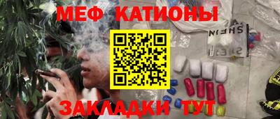 героин Тулун