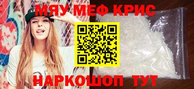 героин Тулун
