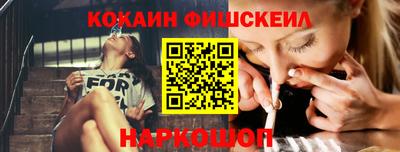 героин Тулун