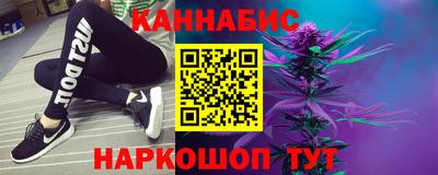 героин Тулун