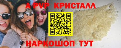 гашик Туймазы