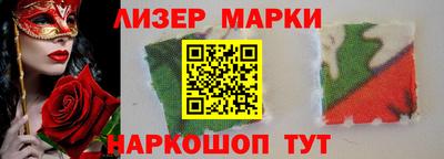 героин Тулун