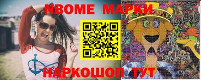 гашик Туймазы