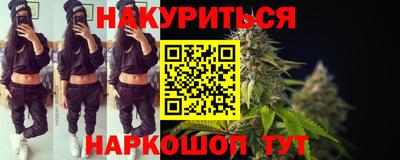 гашик Туймазы