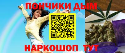героин Тулун
