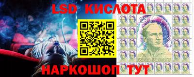 героин Тулун