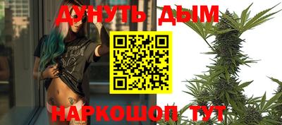 героин Тулун