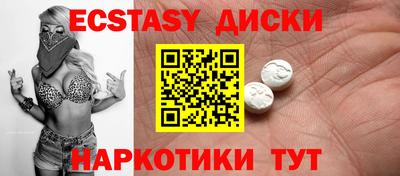 героин Тулун
