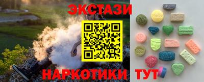 гашик Туймазы