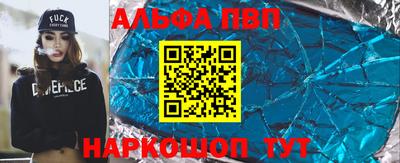гашик Туймазы