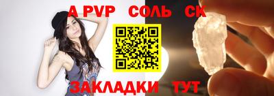 героин Тулун