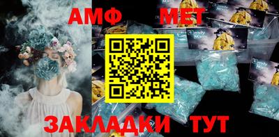 ECSTASY Тула