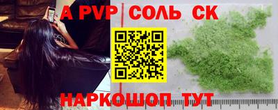 гашик Туймазы