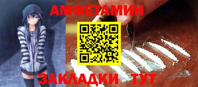 гашик Туймазы