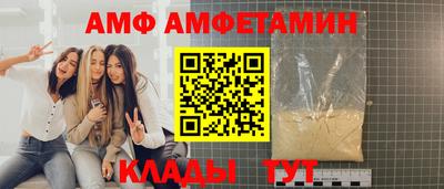 ECSTASY Тула