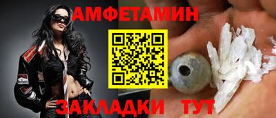 ECSTASY Тула