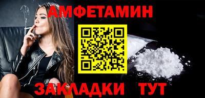 ECSTASY Тула