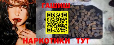 гашик Туймазы