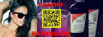 героин Тулун