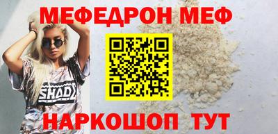 ECSTASY Тула