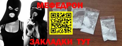 гашик Туймазы
