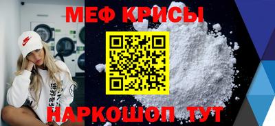 гашик Туймазы