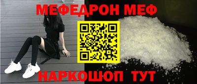 ECSTASY Тула