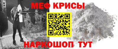 гашик Туймазы