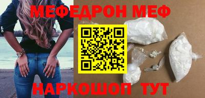 ECSTASY Тула