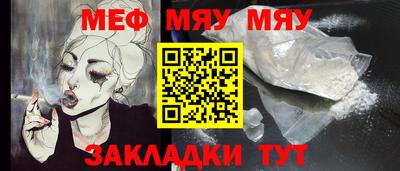 гашик Туймазы