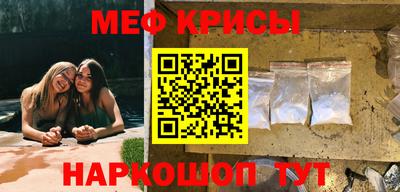 гашик Туймазы